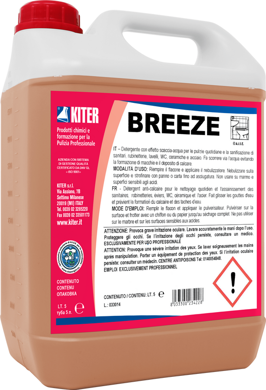 Щоденний очисник KITER Breeze, 5 л